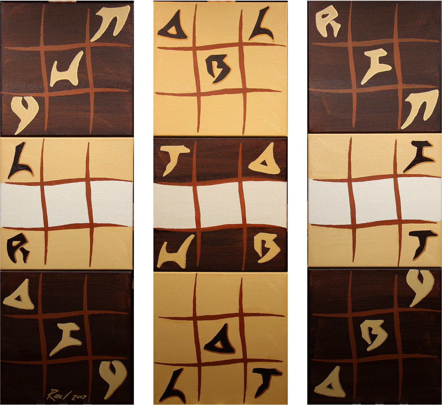 --------- of Desires